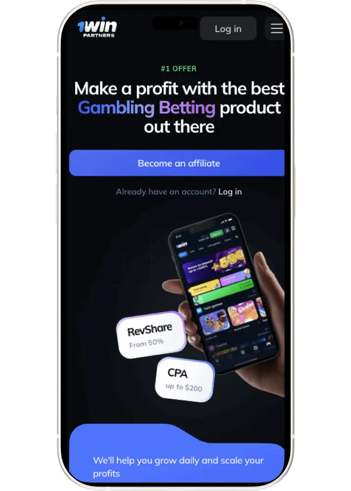 Contact the Partner Program