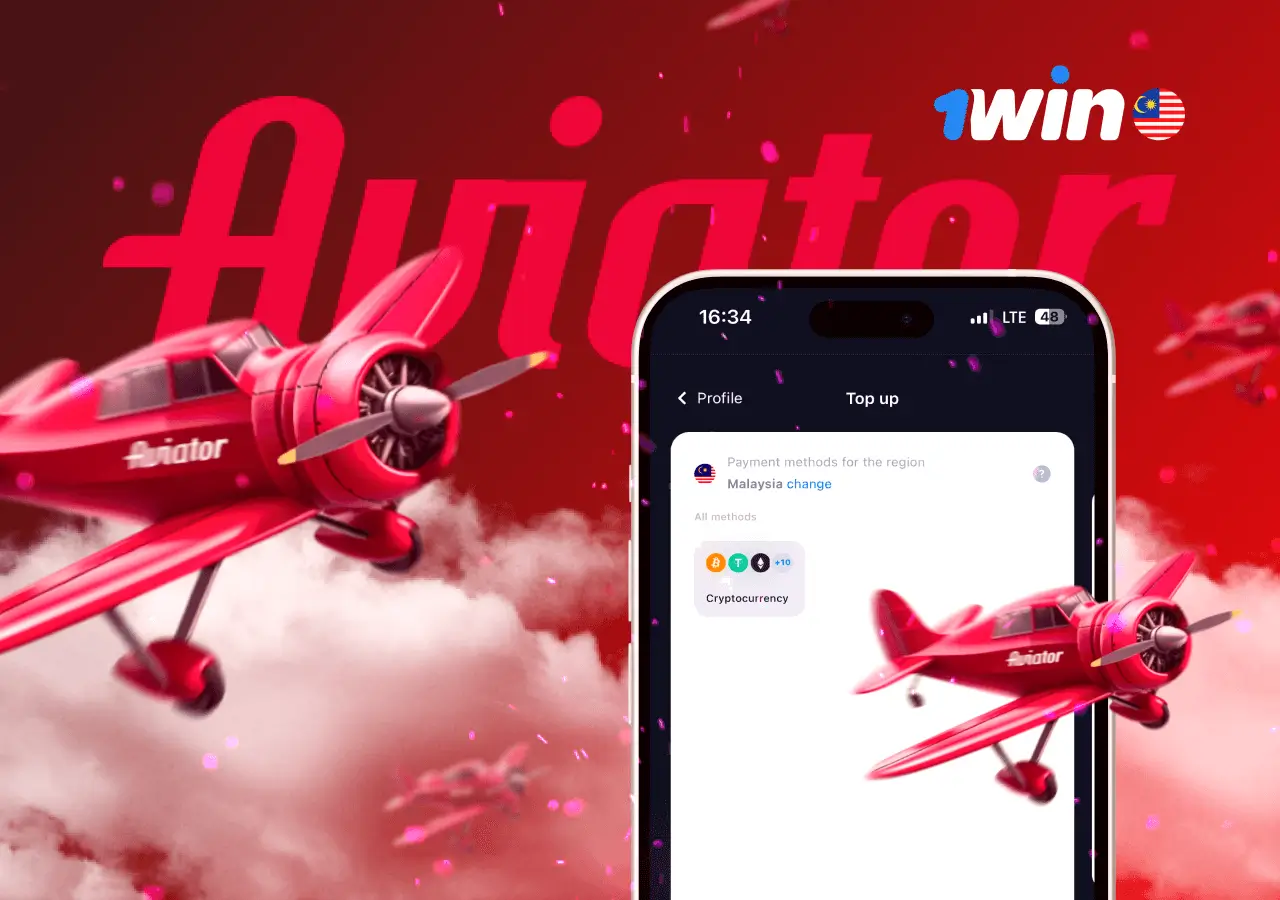 payment methods 1win