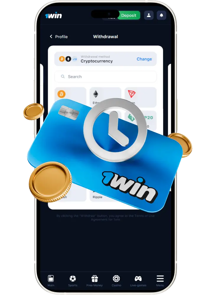 1win Withdrawal Time